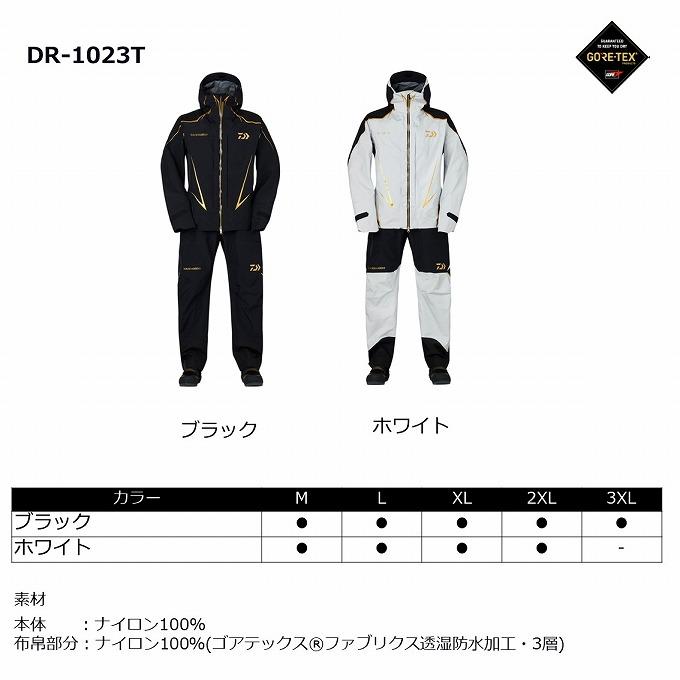 DAIWA(釣り) 【取り寄せ商品】 ダイワ DR-1023T (ブラック/L DAIWA(釣り) 【取り寄せ商品】 ダイワ DR-1023T (ブラック/L