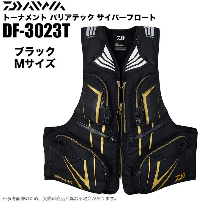 DAIWA（釣り） ダイワ DF-3023T (ブラック M) トーナメント バリア 