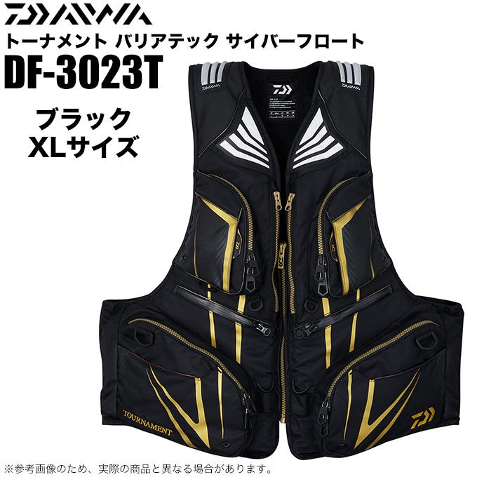 【ダイワ】DF-3023T トーナメント バリアテック® サイバーフロート XL DAIWA（ダイワ） DF-3023T (ブラック XL) トーナメント バリアテック