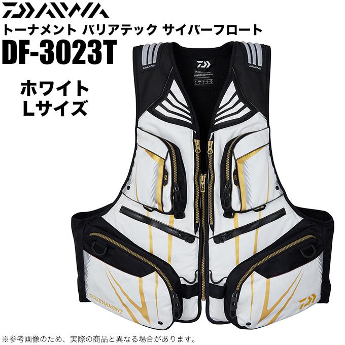 ダイワ DF-3021T　バリアテックサイバーフロート ライトグレーXL 4550133161988_1.jpg