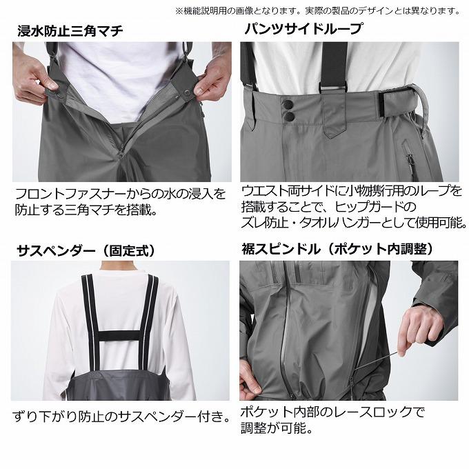 DAIWA（ダイワ） 【取り寄せ商品】 DW-1823 (レッド／M) ゴアテックス