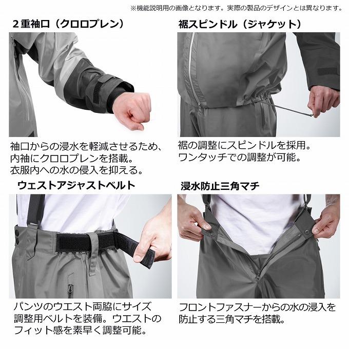 DAIWA（ダイワ） 【取り寄せ商品】 DW-3423 (レッド／2XL) レイン