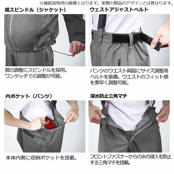 DAIWA（ダイワ） 【取り寄せ商品】 DW-6023 (ブラックカモ／2XL) PU