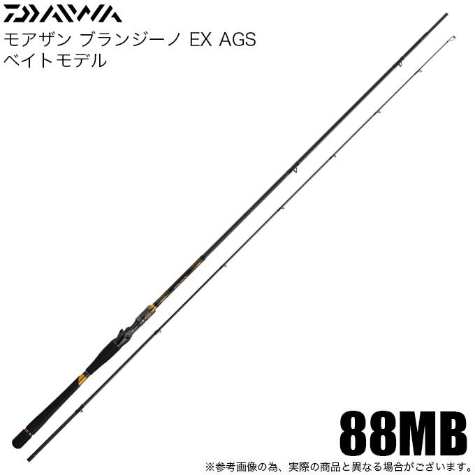 DAIWA（ダイワ） 【目玉商品】ダイワ モアザン ブランジーノ EX AGS