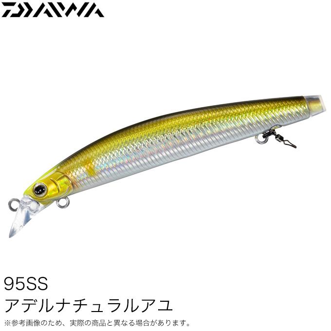 アユイングミノー 95SS 94SF 110SF 9個セット ダイワ アユイングミノー
