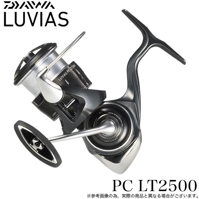 DAIWA(釣り) ダイワ 24 ルビアス PC LT2500 (2024年モデル DAIWA(釣り) ダイワ 24 ルビアス PC LT2500 (2024年モデル