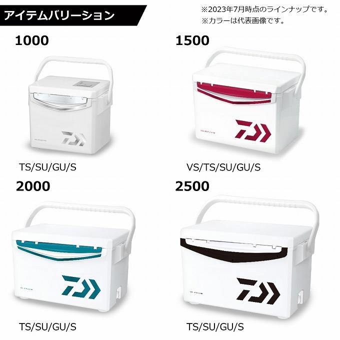 DAIWA(釣り) (7)ダイワ クールラインα3 TS 2500 (カラー DAIWA(釣り) (7)ダイワ クールラインα3 TS 2500 (カラー