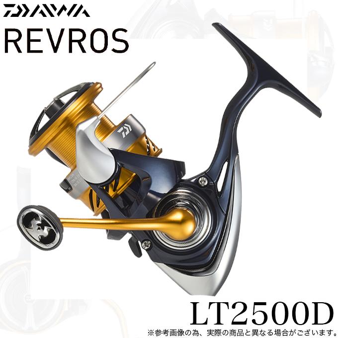 DAIWA（ダイワ） 24 レブロス LT2500D (2024年モデル) スピニング