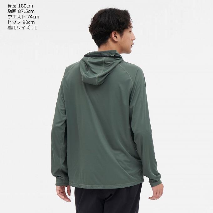 DAIWA（ダイワ） DE-5124 (チャコール／M) BUG BLOCKER(R)フーディー