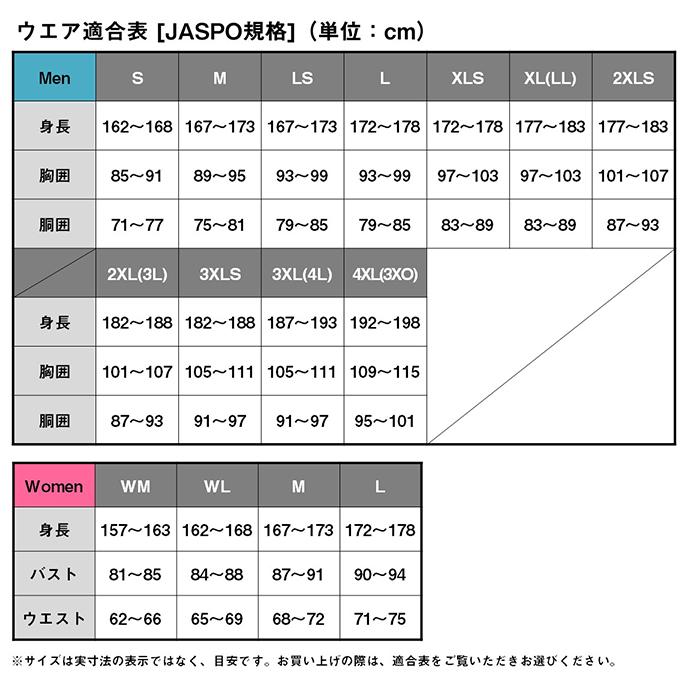ダイワ DR-3324 (ブラック XL) RAINMAX コンパクトレインスーツ (レインウェア) 上下セット/セットアップ/2024年モデル /(5)｜f-marunishi3｜03