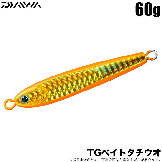 フィッシング TGベイト タチウオ 60G 5個