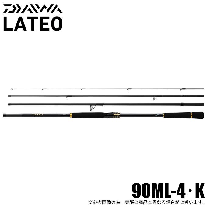 DAIWA（ダイワ） 25 ラテオ 90ML-4・K (シーバスロッド) スピニング