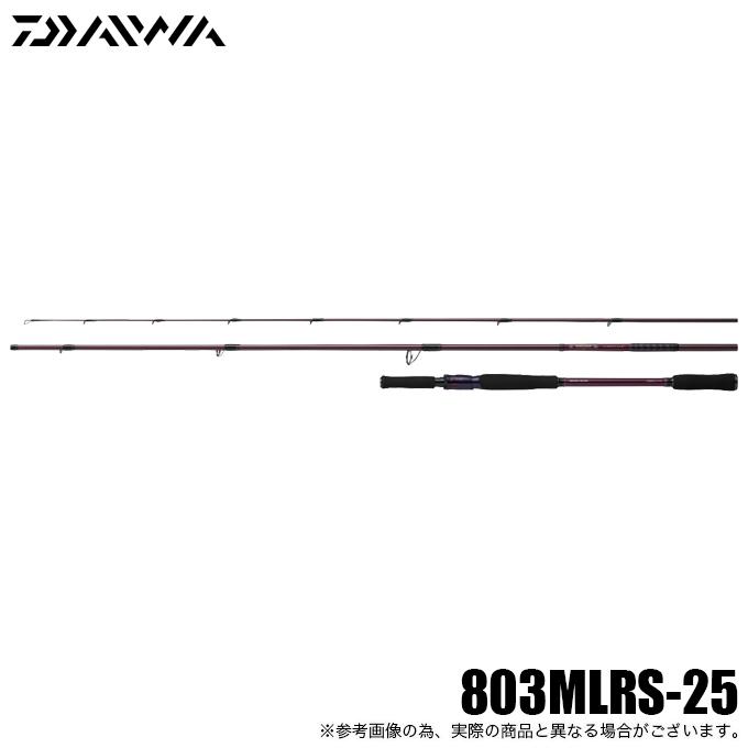 DAIWA(釣り) ダイワ 25 ハートランド リベラリスト 803MLRS-25 DAIWA(釣り) ダイワ 25 ハートランド リベラリスト 803MLRS-25