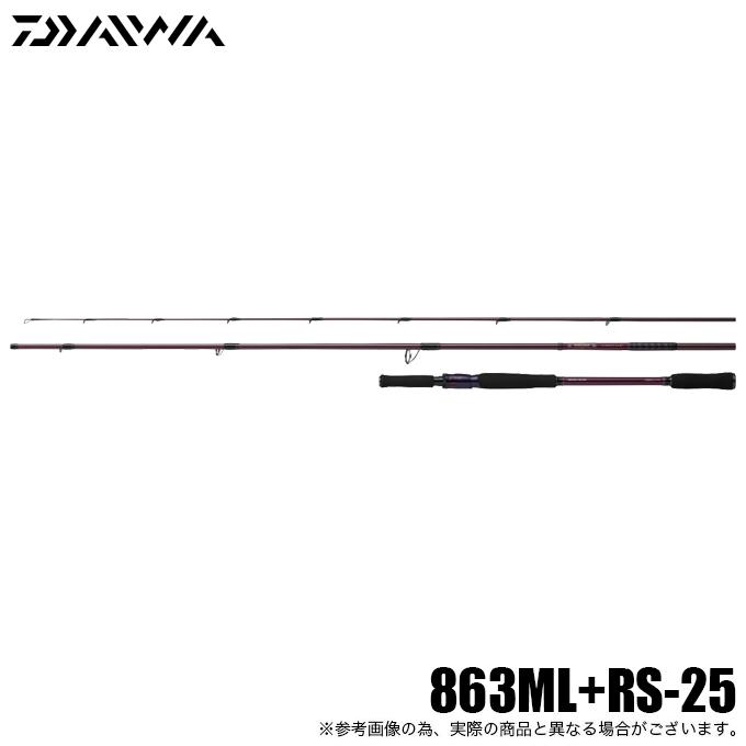 DAIWA(釣り) ダイワ 25 ハートランド リベラリスト 863ML+RS DAIWA(釣り) ダイワ 25 ハートランド リベラリスト 863ML+RS