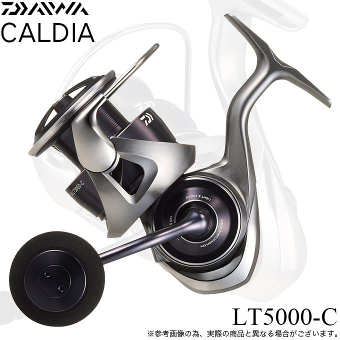 DAIWA（ダイワ） 25 カルディア LT5000-C (2025年モデル) スピニング