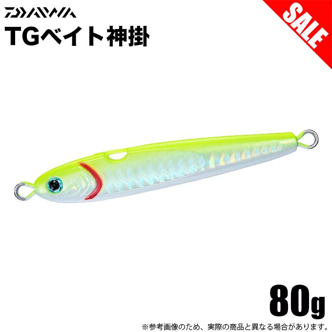 ＴＧベイト80g マサムネ80g　４点セット TGベイト80g マサムネ80g 4点セット 【公式通販】