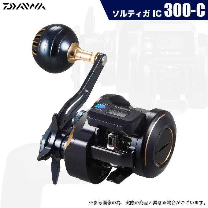 ダイワ　ソルティガ IC300　ベイトリール ダイワ ソルティガ IC 300-DH(右ハンドル) / ベイトリール (送料無料