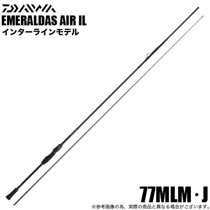DAIWA（ダイワ） 25 エメラルダス AIR IL 77MLM・J (エギングロッド