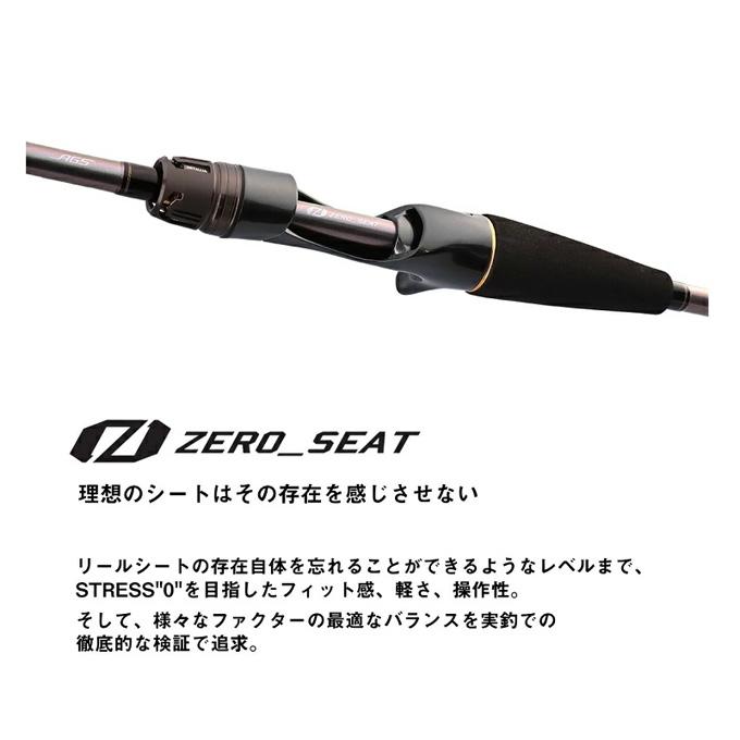 DAIWA（ダイワ） (5)【目玉商品】ダイワ 24 メタリア ライトヒラメ MH