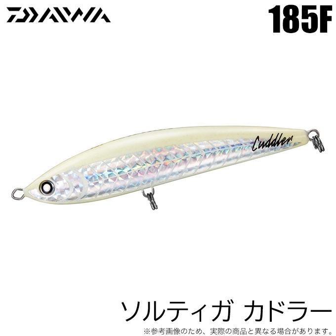 DAIWA(釣り) ダイワ ソルティガ カドラー 185F (カラー DAIWA(釣り) ダイワ ソルティガ カドラー 185F (カラー
