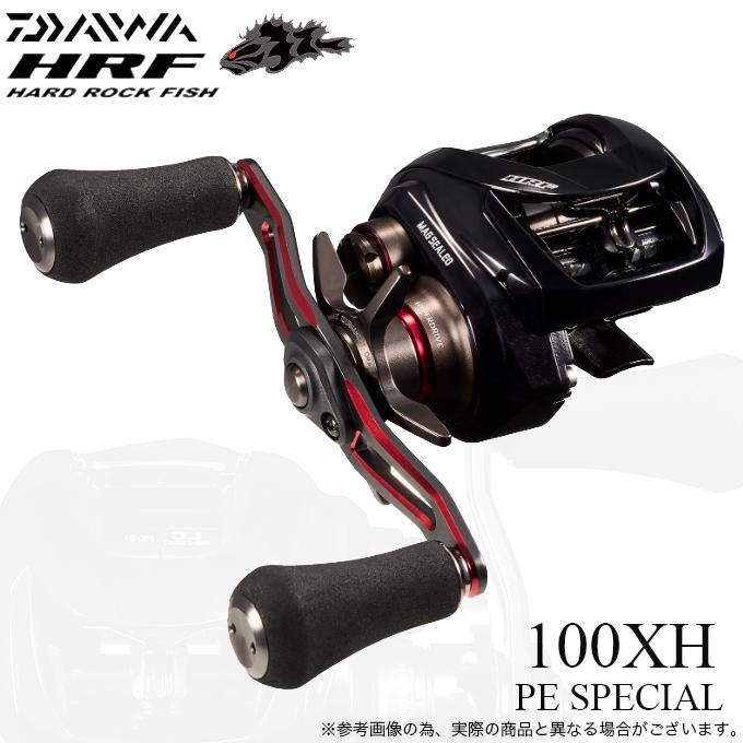 DAIWA（ダイワ） 25 HRF TW 100XH PE SPECIAL 右ハンドル (2025年