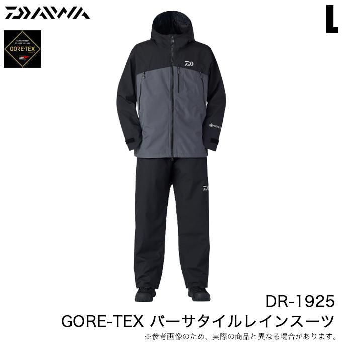 DAIWA（ダイワ） DR-1925 GORE-TEX バーサタイルレインスーツ