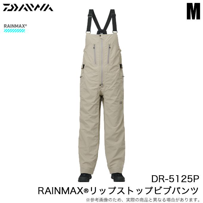 DAIWA（釣り） ダイワ DR-5125P RAINMAX リップストップビブパンツ