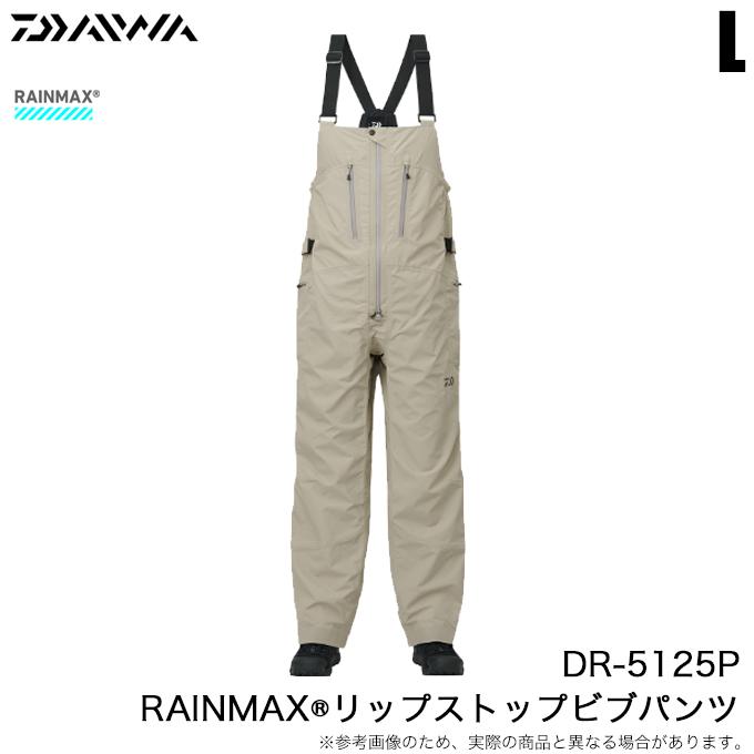 DAIWA（ダイワ） DR-5125P RAINMAX リップストップビブパンツ