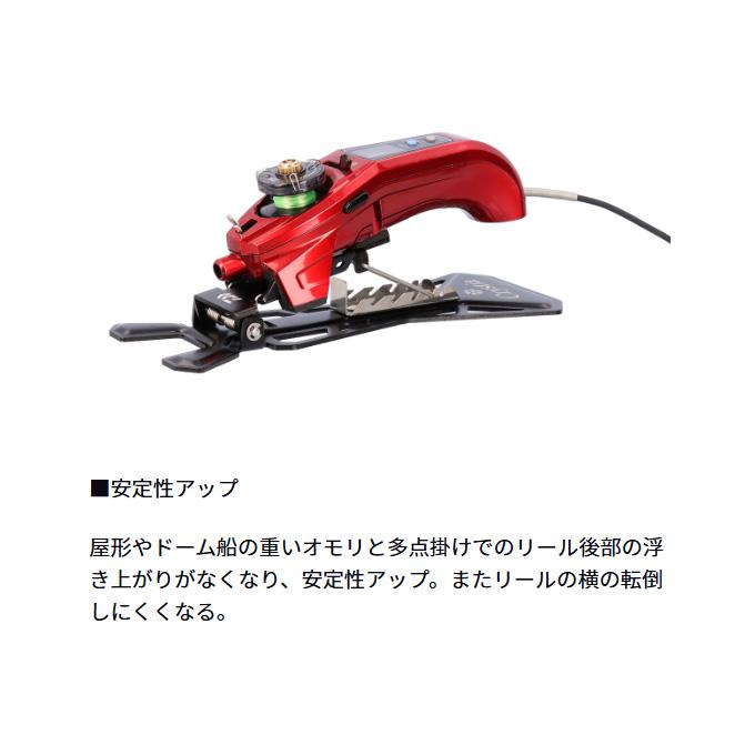 DAIWA（ダイワ） クリスティア ワカサギ ふんばるスタンド ブラック