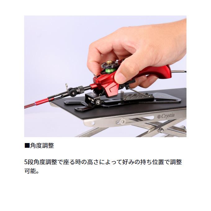 DAIWA（ダイワ） クリスティア ワカサギ ふんばるスタンド ブラック