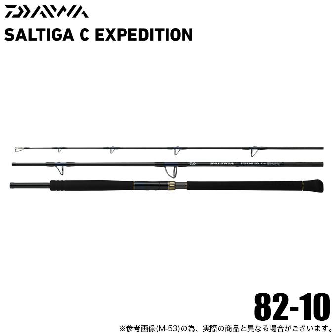 DAIWA（ダイワ） 25 ソルティガ C EXPEDITION 82-10 (オフショア