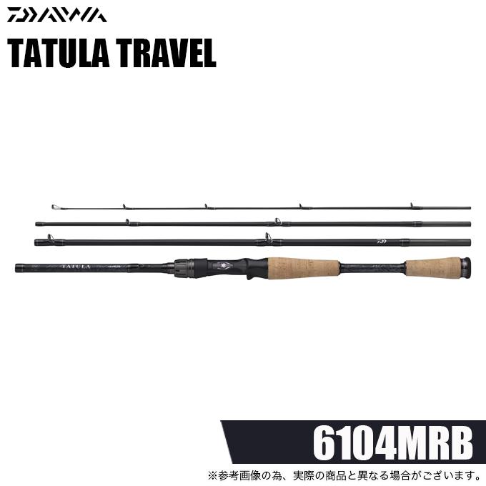 DAIWA（ダイワ） 26 タトゥーラ トラベル 6104MRB (2026年モデル