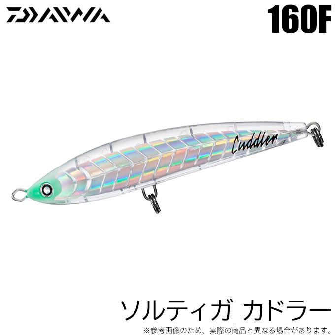 DAIWA（ダイワ） (5)ダイワ ソルティガ カドラー 160F (カラー：ブルー