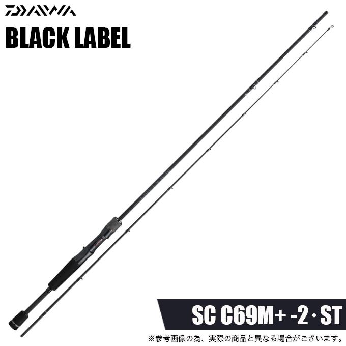 DAIWA（ダイワ） 26 ブラックレーベル SC C69M+ -2・ST (2026年モデル