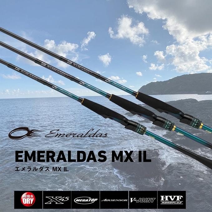 DAIWA（ダイワ） 26 エメラルダス MX IL 86M・V (エギングロッド