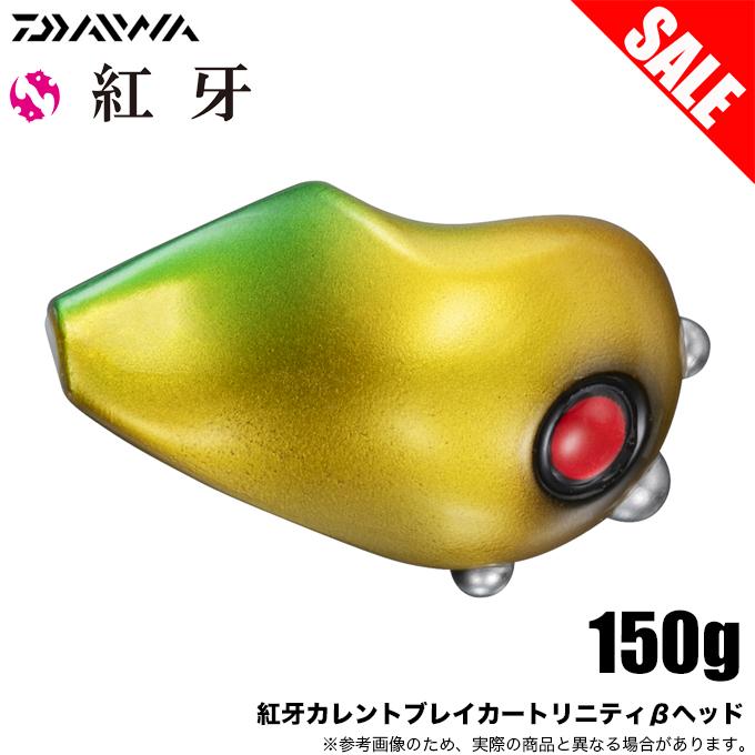 フィッシング ダイワ タイラバヘッド タングステン 150g