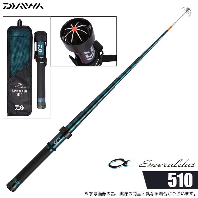 DAIWA（ダイワ） 26 エメラルダス ランディング ギャフ 510 (ショート