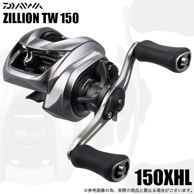 DAIWA（ダイワ） 【予約商品】ダイワ 26 ジリオン TW 150XHL 左