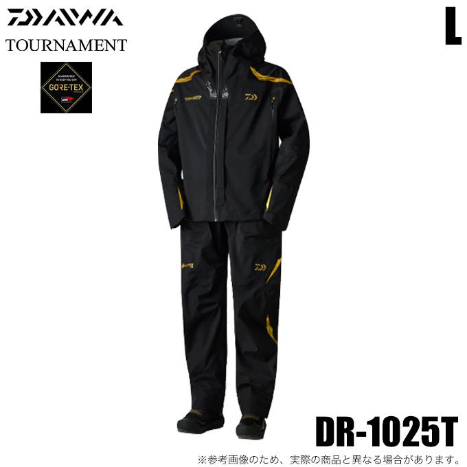 Daiwa トーナメントストレッチジャケットパンツ（上下セット） 黒/金　L DAIWA（ダイワ） ウェア DE-3125T DANROTECHトーナメントシャツ