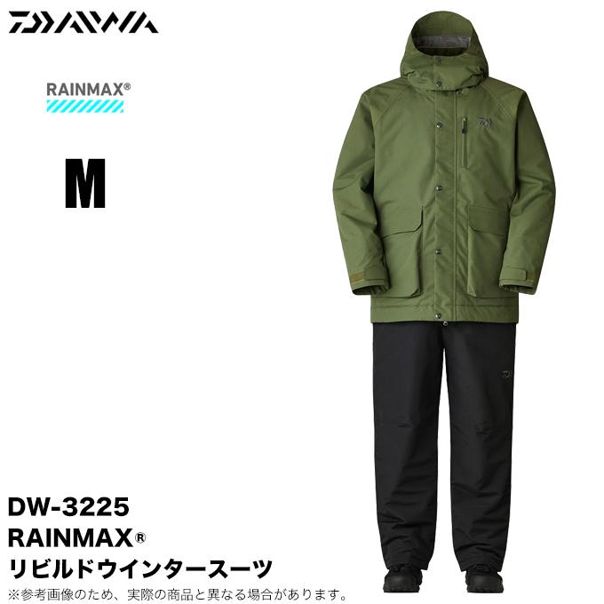 ダイワ DW-3225 フィッシングスーツ L オリーブ 新品‼️ DAIWA（ダイワ） DW-3225 (オリーブグリーン／M) レインマックス