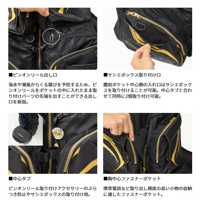 DAIWA（ダイワ） DF-3025T (ブラック M) トーナメント バリアテック