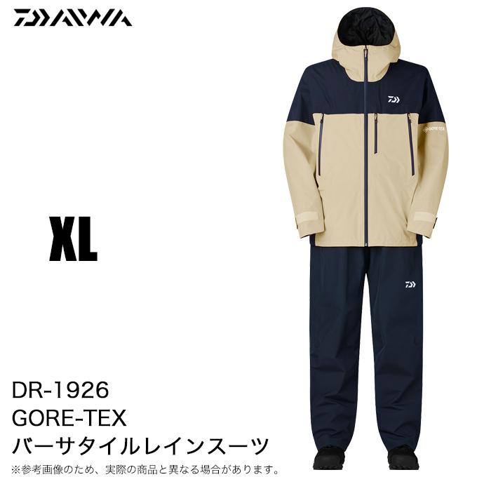 DAIWA（ダイワ） DR-1926 (ネイビークリームベージュ XL) GORE-TEX