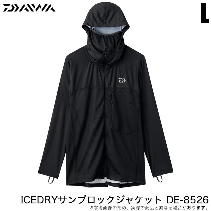 DAIWA（ダイワ） DE-8526 (ブラック L) ICEDRY サンブロックジャケット