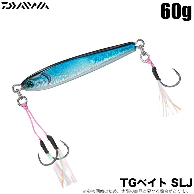 DAIWA（ダイワ） TGベイト SLJ 60g (HLブルーグラデーショングロー
