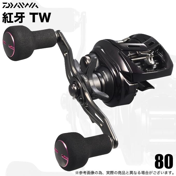 DAIWA（ダイワ） 【目玉商品】ダイワ 26 紅牙 TW 80 右ハンドル (2026