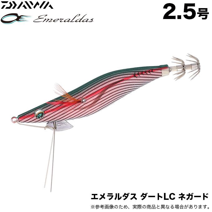 DAIWA（ダイワ） エメラルダス ダートLC ネガード 2.5号 (赤−縞