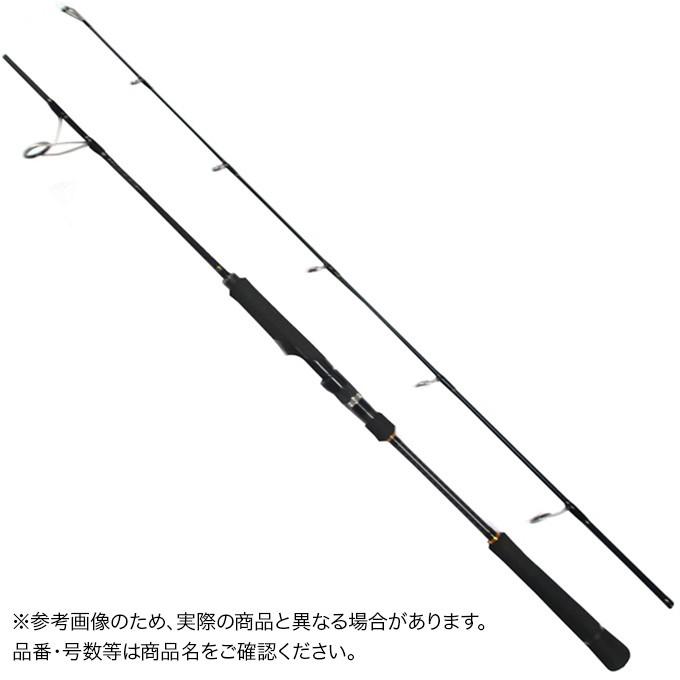 新品　メジャークラフト　クロステージ　ジギングロッド CRXJ-S602/4 Major Craft（メジャークラフト） 【取り寄せ商品】メジャークラフト
