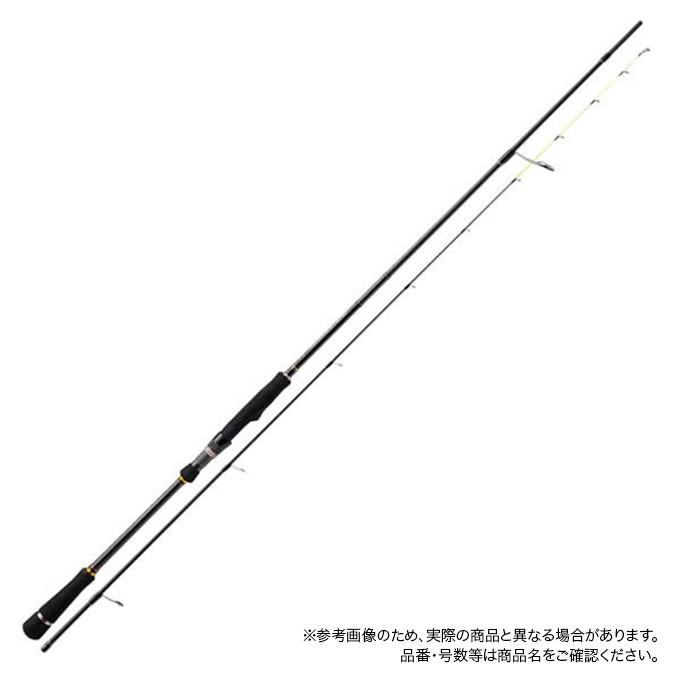 クロステージ　マゴチテンヤ　CRXJ-S702MH/kochi Major Craft（メジャークラフト） 【取り寄せ商品】メジャークラフト