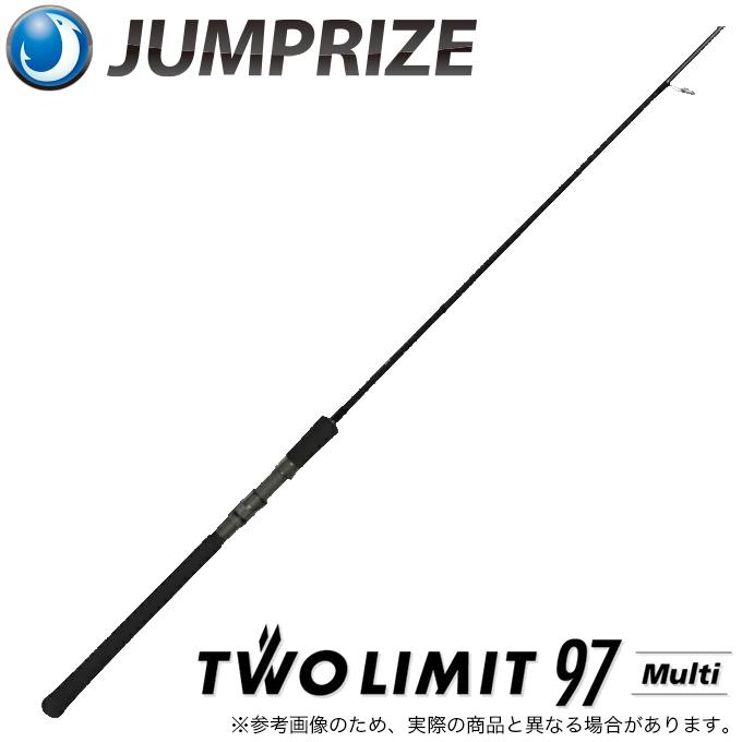 ジャンプライズ ツーリミット97マルチ ツーリミット97マルチ | バネ感の発生=バラシの軽減 - JUMPRIZE WEB SHOP