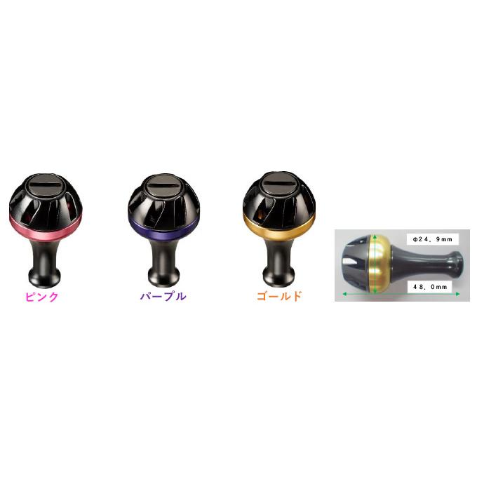 DAIWA(釣り) 【取り寄せ商品】ダイワ SLP WORKS SLPW アルミ DAIWA(釣り) 【取り寄せ商品】ダイワ SLP WORKS SLPW アルミ